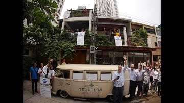 VW type 2 laser floor scan by Global Dimension