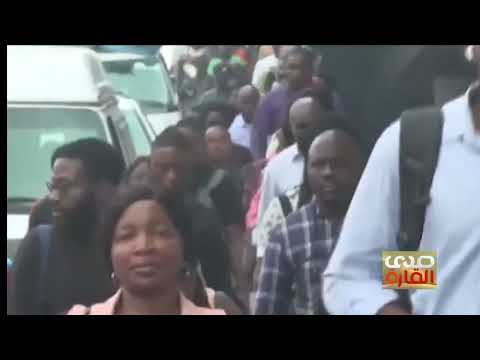 تقرير أفريقيا بين الفرصة والتحدي أفريقيا الاقتصاد الأفريقي صدى القارة 