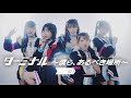 【Luce Twinkle Wink☆】「ターミナル ～僕ら、あるべき場所～」MV -short ver.-