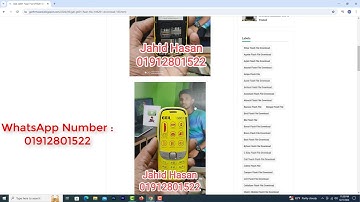 GDL G601 Flash File MT6261 Download 100% Tested