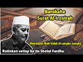 Fadhilah Surat Al-Insyirah (Alam Nasyrah) oleh KH. Abdul Ghofur