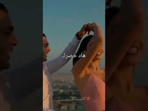 انتي ياليدي ليدي ليدي مابعدك نار
