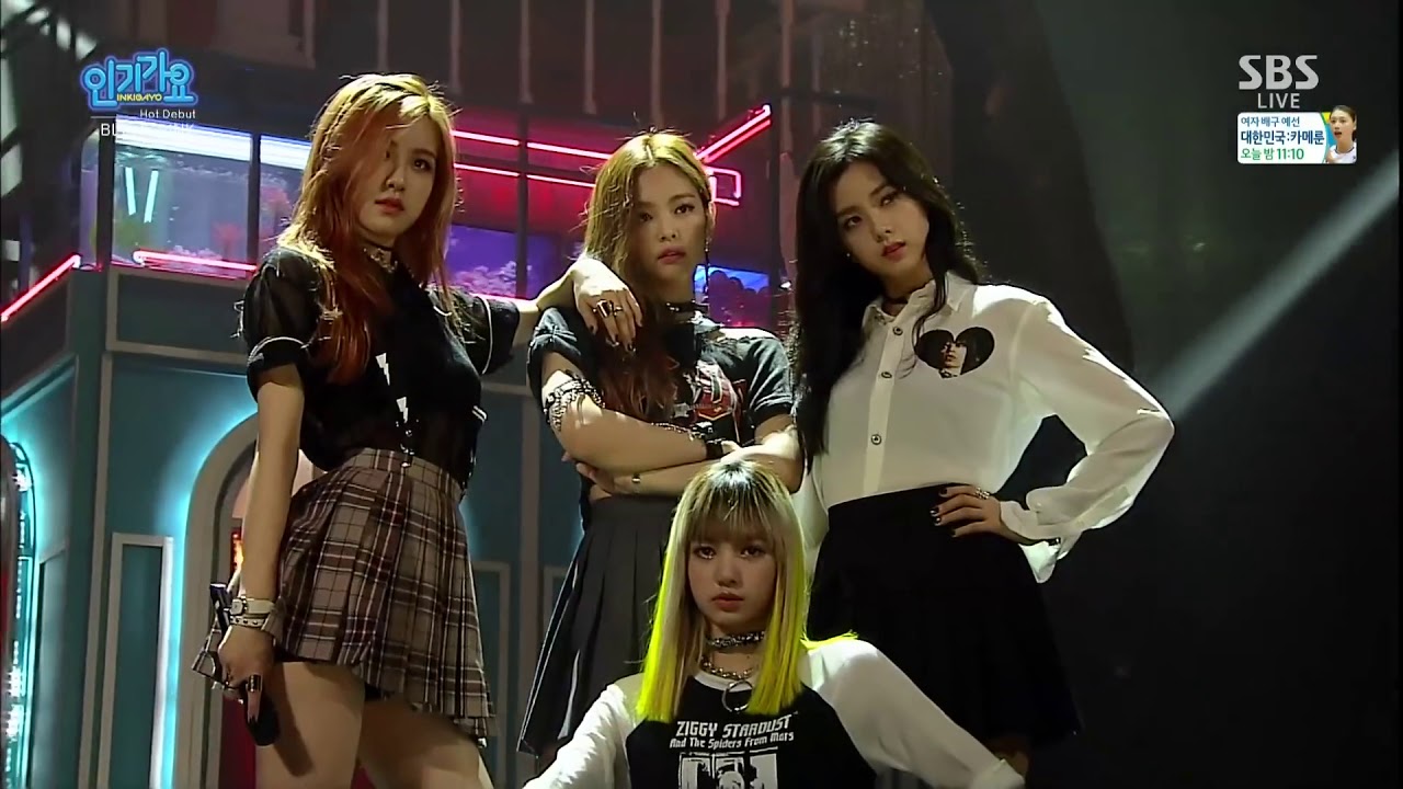 Download Blackpink First stage , debut stage _ "bombayah"