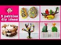 5 pebbles diy ideas # pebbles # DIY art And Crafts || arush diy craft ideas