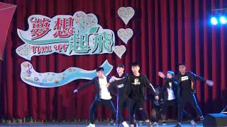 1070613文化國中畢業感恩歡送會
