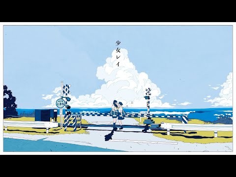 ワンカッパー紳士が「少女レイ」歌ってみた(cover) / げんぴょん