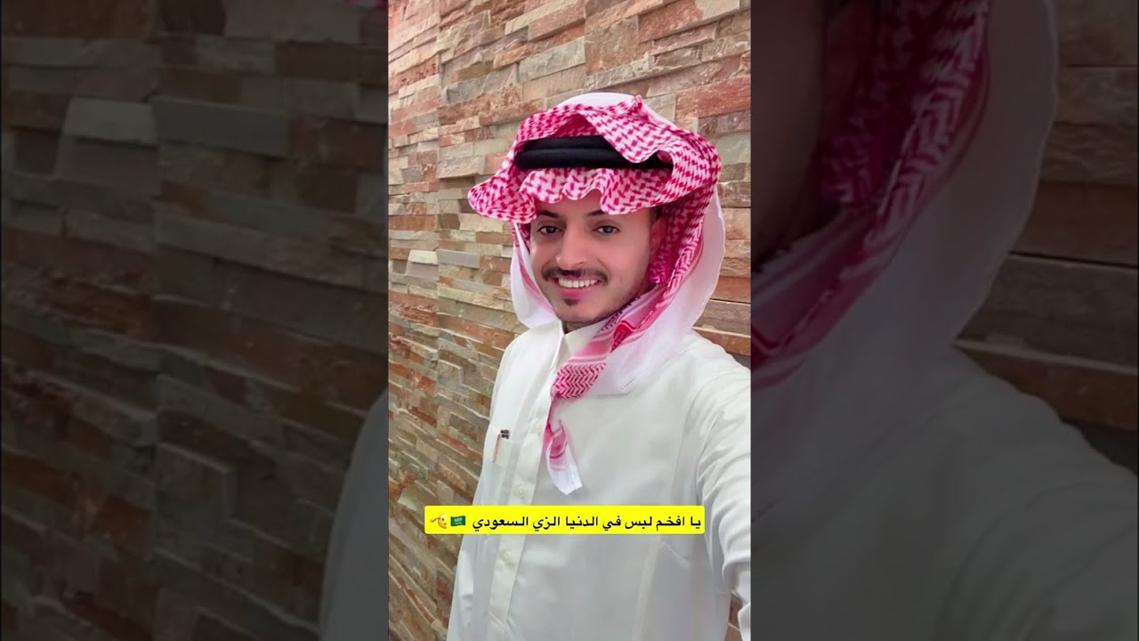 غناتي و دنى و دانه | جعل عمرك طويل ❤️