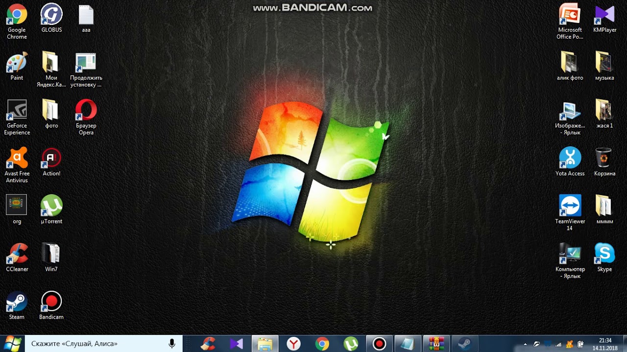 Appid patch v2. Steam_appid.txt. как пользоваться appid patch v2.