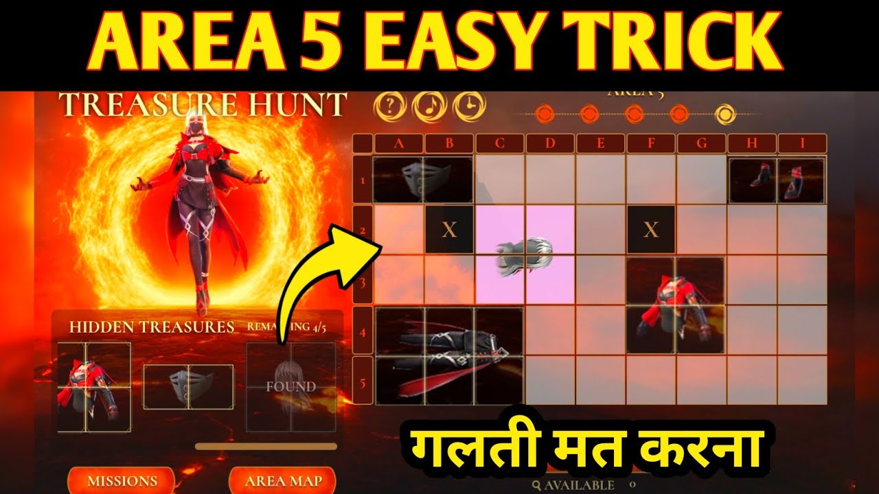 Treasure Hunt Event Kaise Complete Kare Free Fire | Area 5 Complete Kaise Kare Free Fire 