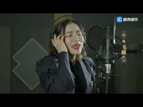 丁当   陷《江照黎明》电视剧片尾曲 MV频道 酷狗网