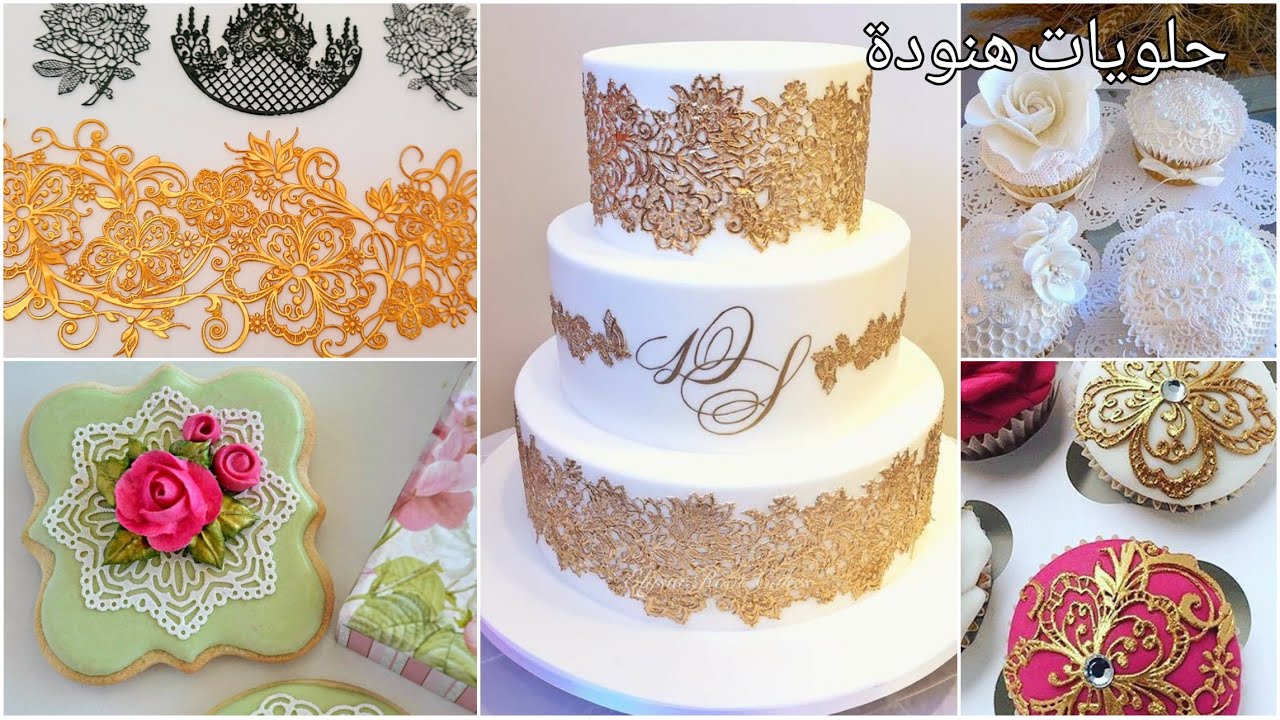 سكر الشبيكة أو الدونتيل في المنزل❗ لتزيين الكيك| كاب كيك| بسكوي رويال و جميع حلويات المناسبات