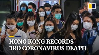 Subscribe to our channel for free here: https://sc.mp/subscribe- hong
kong reported its third covid-19 death on march 8, 2020, and confirmed
f...