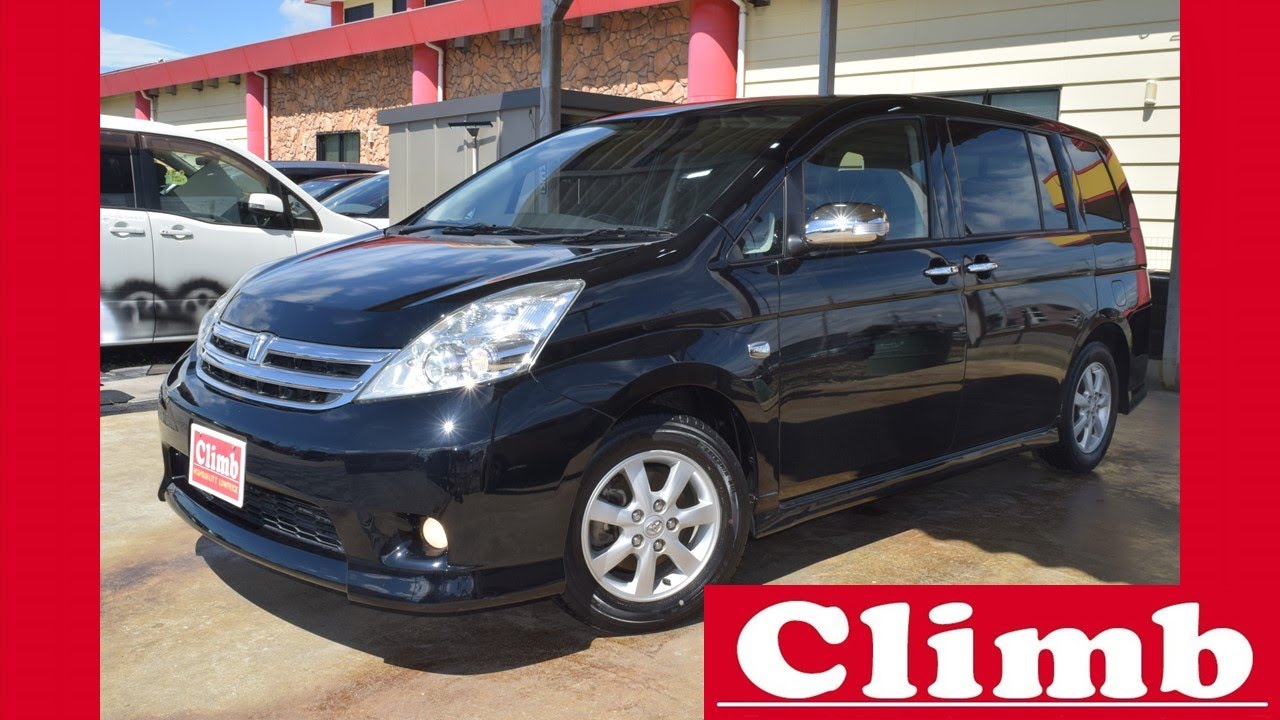 H23 アイシス1 8プラタナブラックリミテッド 特別仕様車 両側オートスライド 点検記録９回 Youtube