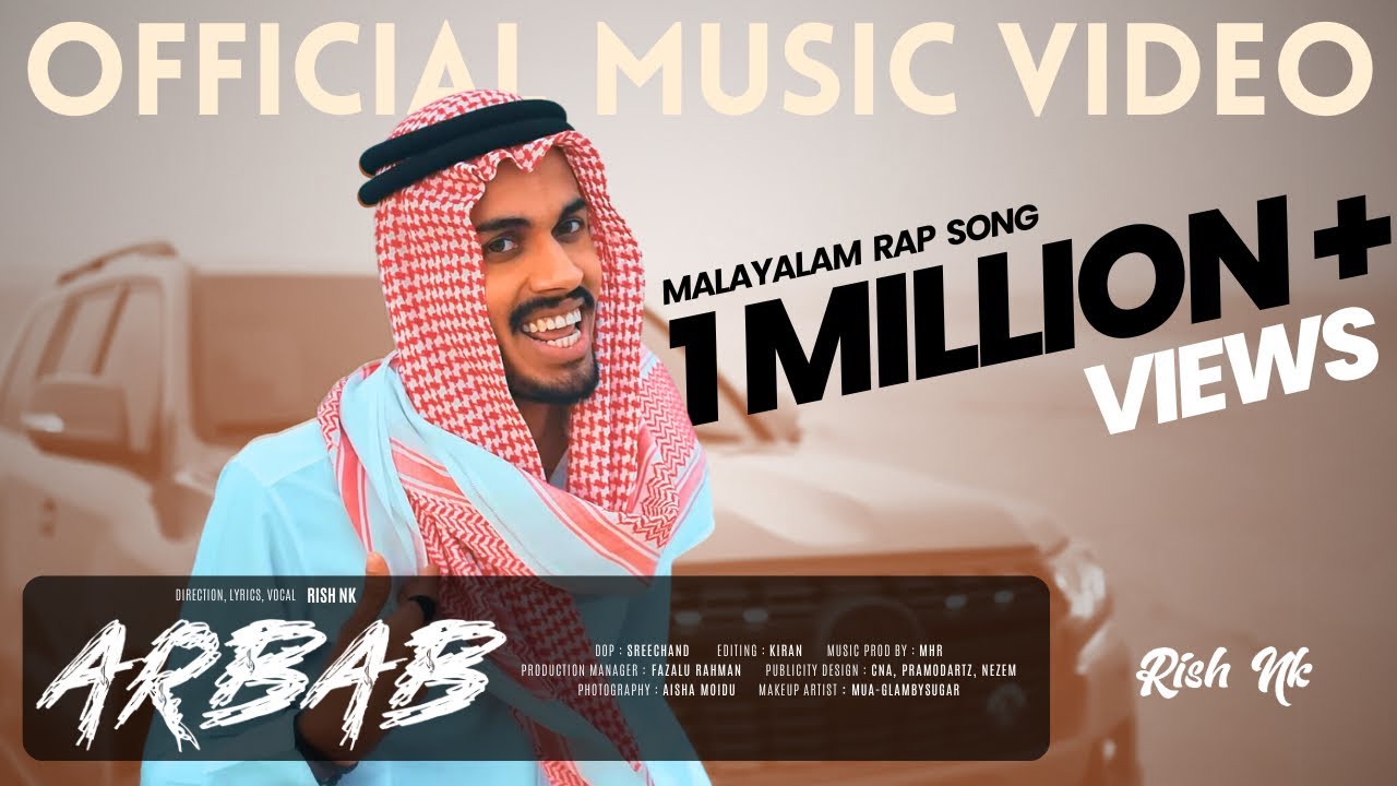 Arbab Official Music Video   Rish NK  MALAYALAM RAP SONG  Music Prod by MHR