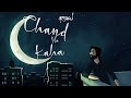 Chand Ne Kaha - JalRaj | Safar | Latest Hindi songs 2021 Original