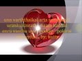 Tamil sad love songs 2013