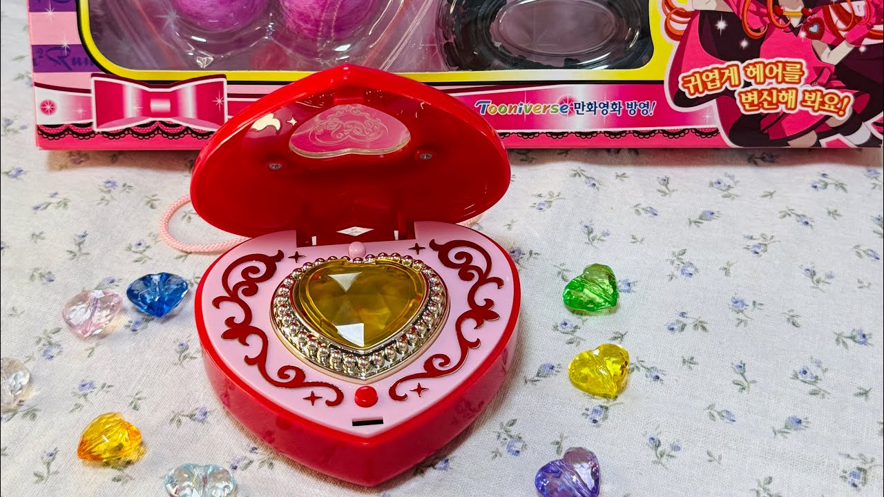 슈가슈가룬 고전완구🩷🧡💛💚💙💜(룬하트 팬던트, 하트 헤어컬렉션)