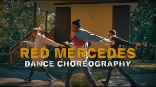 Aminé - REDMERCEDES || DANCE CHOREOGRAPHY 2020 | Resimi
