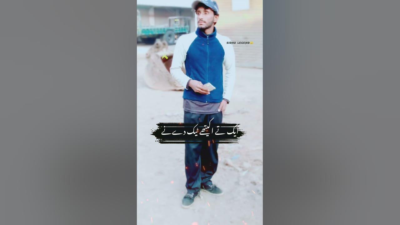 Rao - YouTube