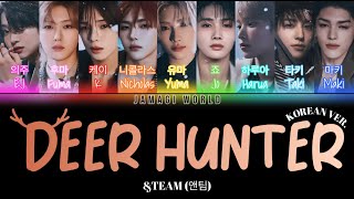 Download Lagu {VOSTFR} \u0026TEAM (앤팀) - Deer Hunter [KOREAN VER.] (Han/Rom/FR Color Coded Lyrics) MP3