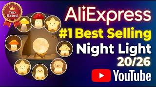 AliExpress #1 Best Selling Night Light 2026 | Smart LED Touch Control screenshot 3
