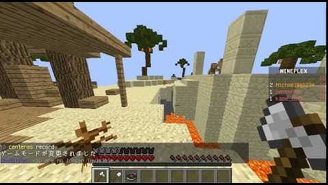 【Minecraft】Mineplex Hacker Report #18 - MichaelNg1234 *