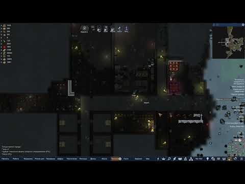 Видео: Rimworld HardcoreSK - Империя. 11 Серия - Конец ночи и ярость рассказчика.