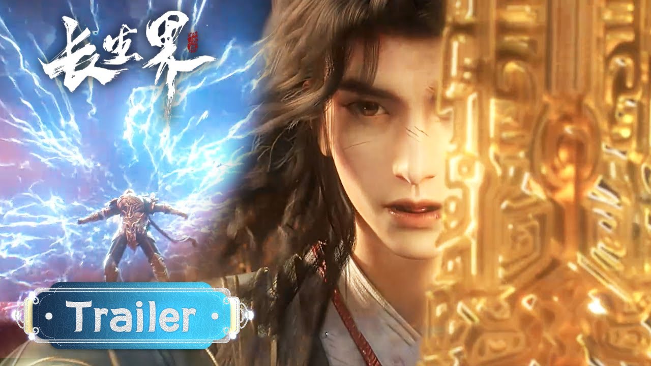 💥Latest Trailer EP13-14 | World of Immortals | Update every Tue