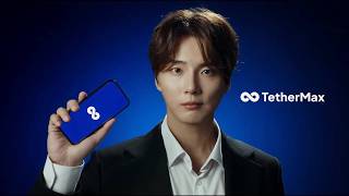 TetherMax Welcomes Yun Si Yun as Brand Ambassador