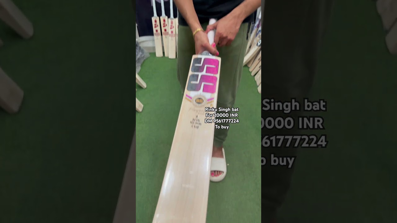 Rinku Singh SS Cricket bat Players 3000 - Ping Test and Review - Best SS bats under 20000 INR