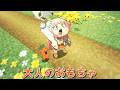 【ホロライブ】野生のねねちが現れた!【ねぽらぼ/切り抜き/hololive/エビフライ】