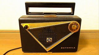 真空管ラジオ Motorola PORTABLE Tube Radio Model 55L1U 「コニー・フランシス　Everybody's Somebody's Fool」を聴いてみました。