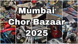 CHOR BAZAAR MUMBAI 2025 | COMPLETE TOUR OF CHOR BAZAAR | CHOR BAZAAR EXPOSED | RAINY SEASON 2025
