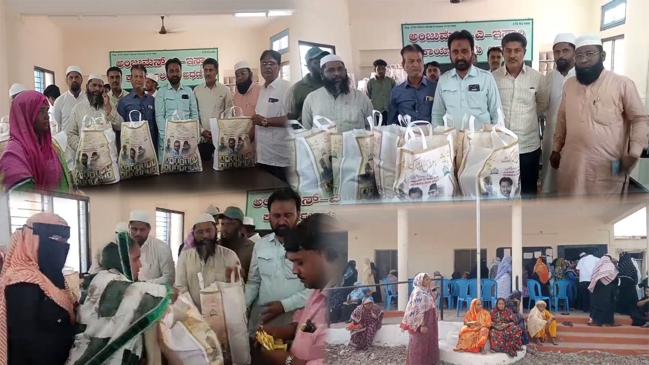 Gareebo Me Ration Kit Taksim, Anjuman Committee Athani | Karnataka | 05-03-2026