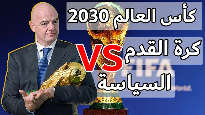 - Ayman Jada