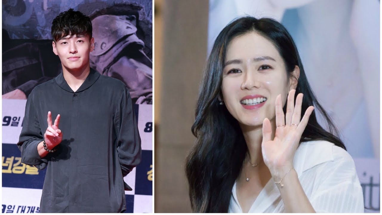 latest news son ye jin kang ha neul reported to latest news son ye jin kang ha neul reported to