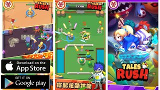 Tales Rush! (進擊冒險書!) - Android Gameplay screenshot 5
