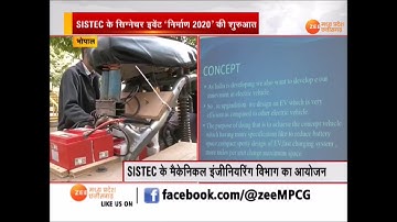 Nirmaan 2020 News Coverage by Zee MPCG | Sagar Group of Institutions - SISTec Mechanical Engineering