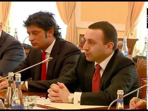 გაფართოებული შეხვედრა აზერბაიჯანის მთავრობის წევრებთან