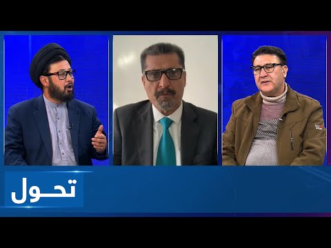 Tahawol: Pakistan accuses Afghanistan of favoring TTP | متهم‌کردن افغانستان به حمایت از تی‌تی‌پی