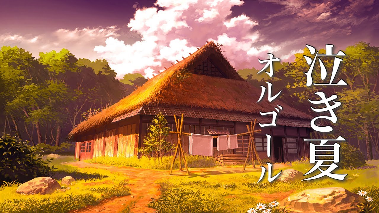 Crying Music Box] Nostalgic Japanese Song Collection that Touches