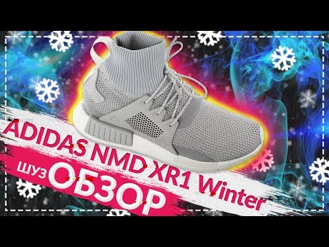 SOLD Adidas NMD XR1 Duck Camo Black Shopee Malaysia