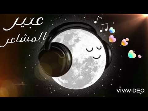 كل دا كان ليه ايمان الشميطي