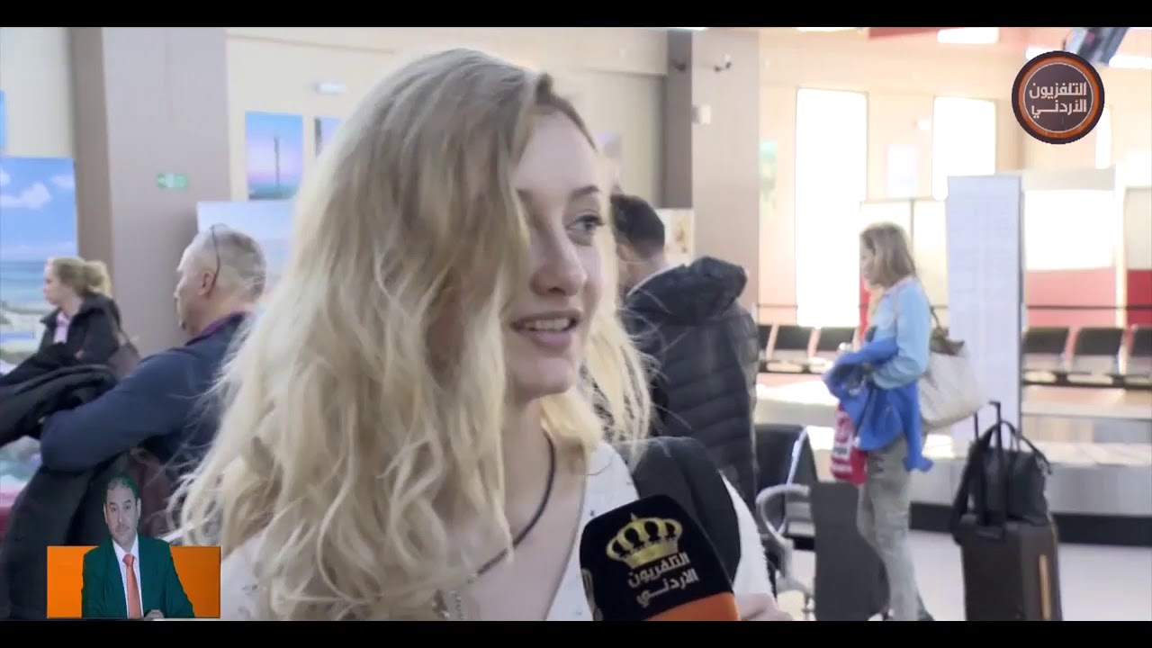 فتح خط طيران جديد بين مطار العقبة الدولي ودولة رومانيا