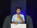 Face కనపడకుండా Vidoes చేయండి 🤩 #shorts #ytshorts #foryou #trendingshorts