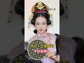 Discover the Timeless Beauty of Han Nationality Traditional Costumes
