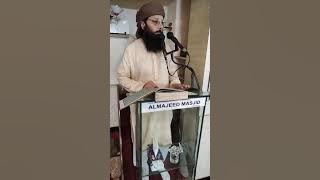 PROFESSOR ABDUL RAZZAQ SAJID DATE:12:12:2025