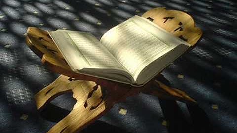 093 سورة الضحى - سعد الغامدي.wmv