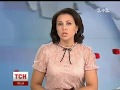 1 1 начало ТСН 19 30 31 07 2013