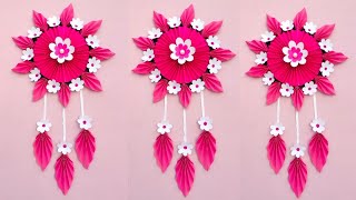 Folwer Wall Hanging Craft Ideas With Paper/ DIY Room Decor / How To Make Wall Hangin With Paper